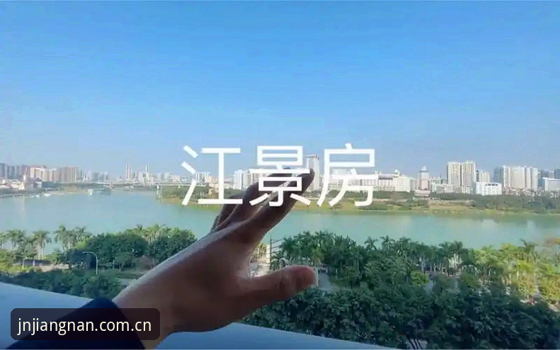 2026江南体育官方新版实用入门指南：从下载到登录一步到位