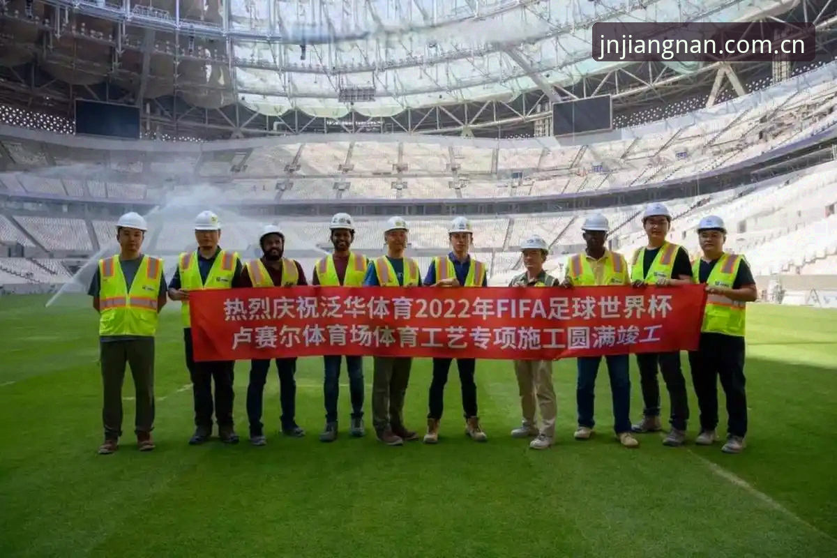 江南体育app官网哪个好 世界杯观赛受阻的3大核心原因与江南体育平台用户的真实反馈